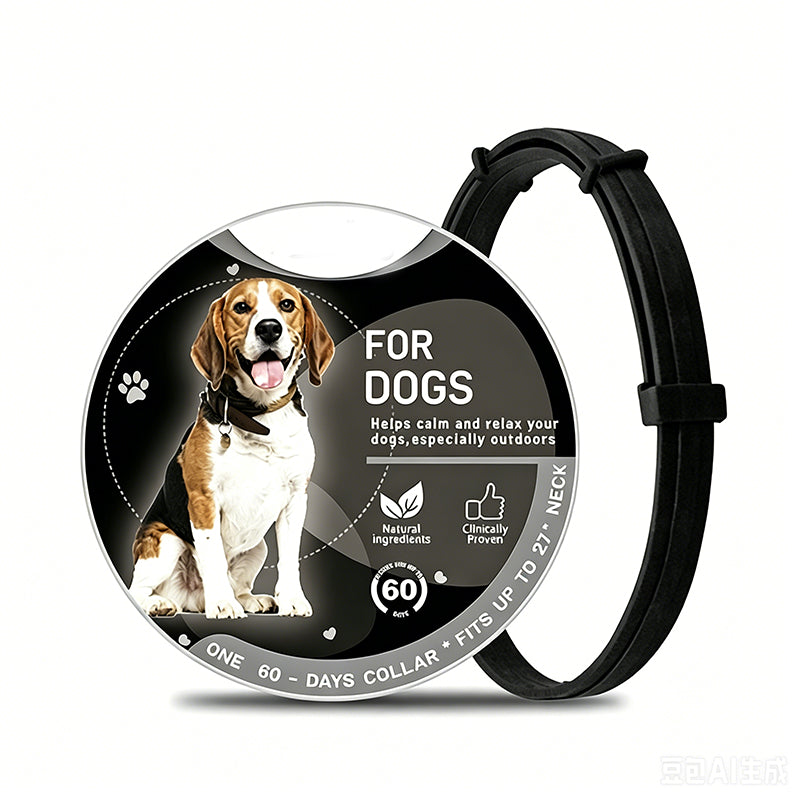 🐶 Uklidňující obojek pro mazlíčky – přírodní relaxace bez stresu! ✨