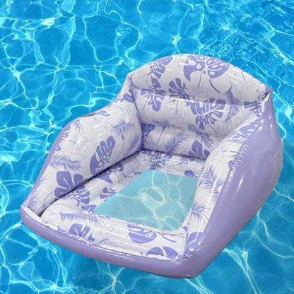 🏊💺Nafukovací matrace ve tvaru U – relaxujte stylově, ideální pro dospělé i děti, snadno se skladuje ⚡