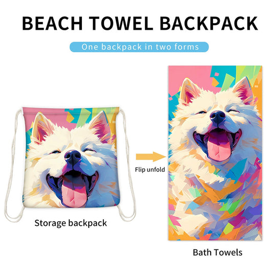 😍 Stylový 2v1 Plážový ručník + Batoh – rychleschnoucí & bez písku! 🏝️