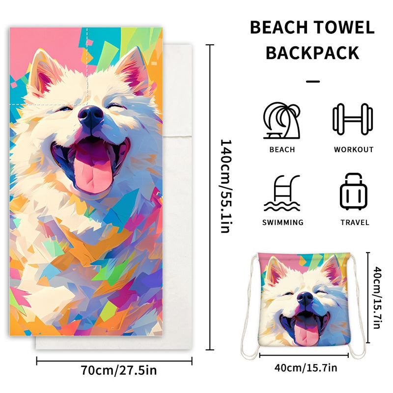 😍 Stylový 2v1 Plážový ručník + Batoh – rychleschnoucí & bez písku! 🏝️